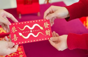 开工大吉｜正月初八，诸事皆发！