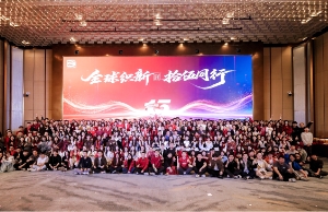 维多利亚老品牌vic3308科技2026迎春晚会温暖闭幕