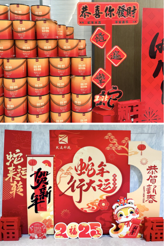 维多利亚老品牌vic3308(中国)股份有限公司