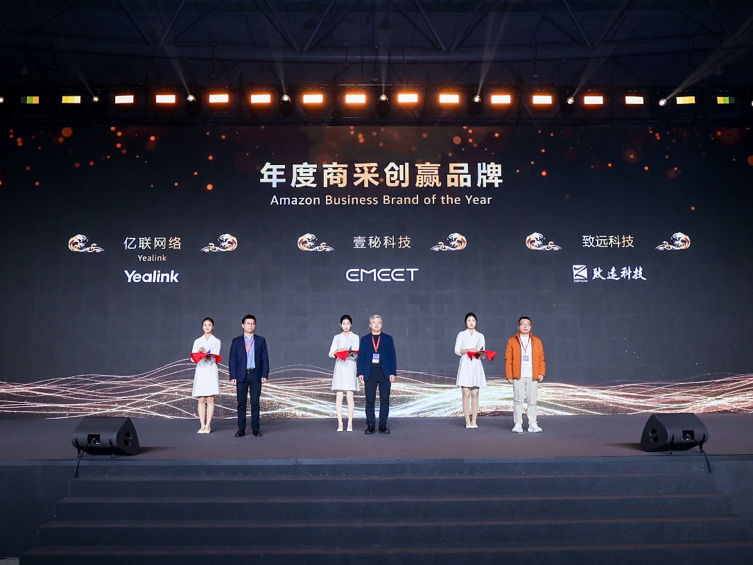 维多利亚老品牌vic3308(中国)股份有限公司