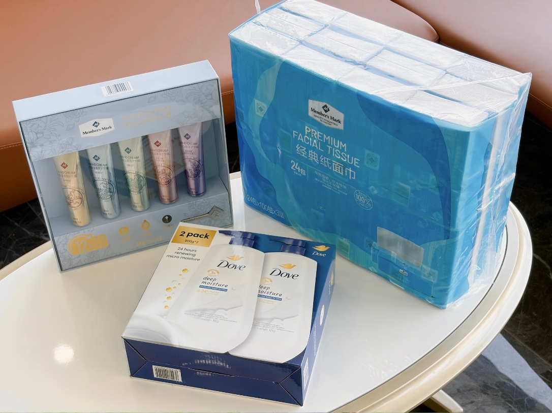 维多利亚老品牌vic3308(中国)股份有限公司