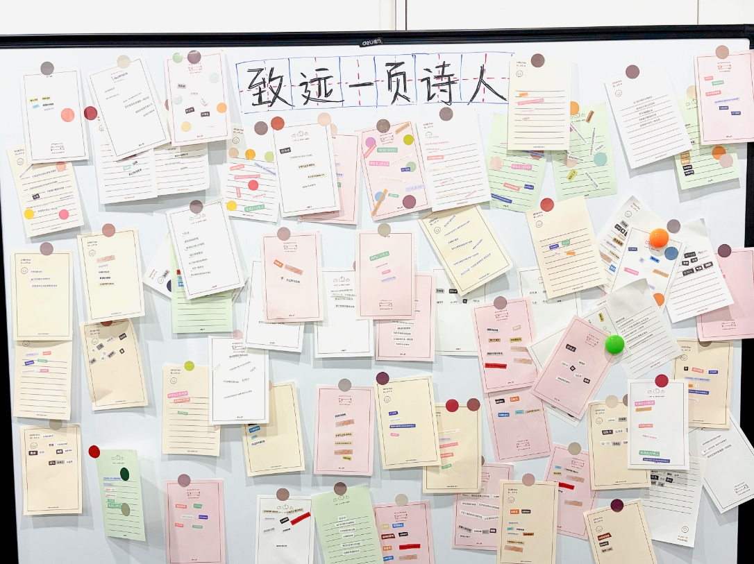 20260526174808_1282 维多利亚老品牌vic3308(中国)股份有限公司