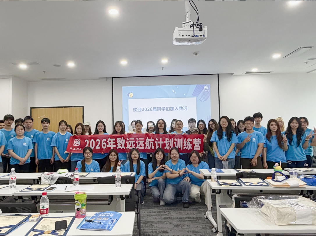 维多利亚老品牌vic3308(中国)股份有限公司
